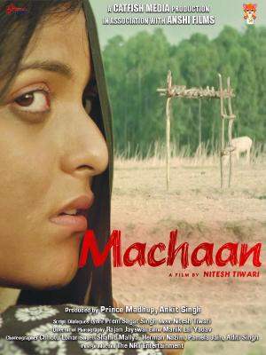Machaan [Hindi]