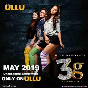 3G Gaali Galoch Girls [Hindi]