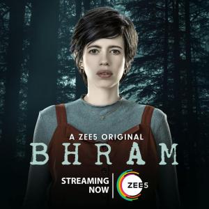 Bhram [Hindi]