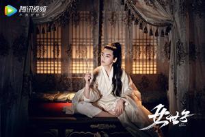 Nv shi zi