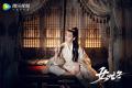 Nv shi zi
