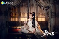 Nv shi zi