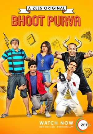 Bhoot Purva [Hindi]
