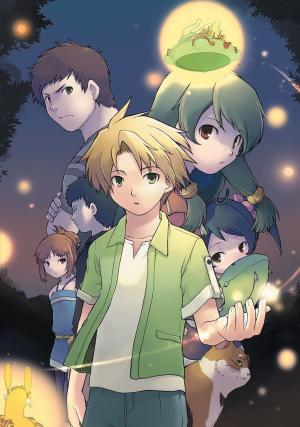 Zettai Shonen [English]