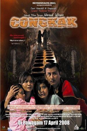 Congkak [Indonesian]
