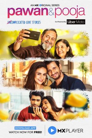 Pawan & Pooja [Hindi]