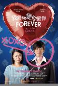 Forever