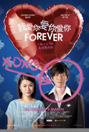 Forever