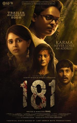 181 [Indonesian]