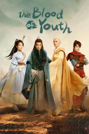 The Blood of Youth [Indonesian]