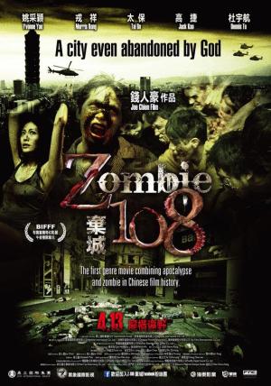 Call of the Undead [Indonesian]