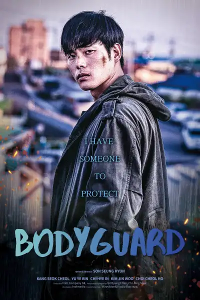 Bodyguard [Hindi] poster