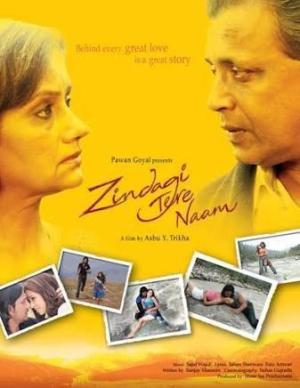 Zindagi Tere Naam [Hindi]