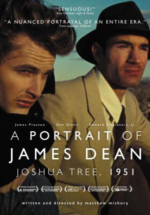 Joshua Tree, 1951: A Portrait of James Dean [Russian]