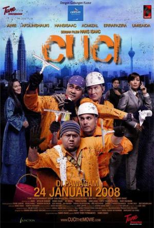 Cuci [Indonesian]