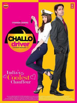 Challo Driver [Hindi]