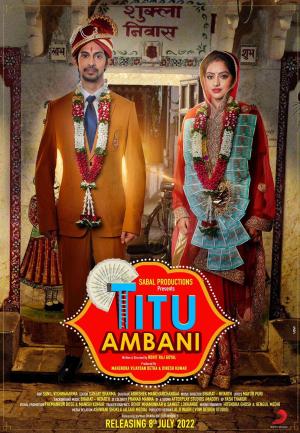 Titu Ambani [Hindi]
