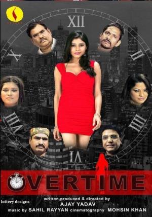 Overtime [Hindi]