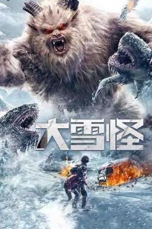 Snow Monster [Hindi]