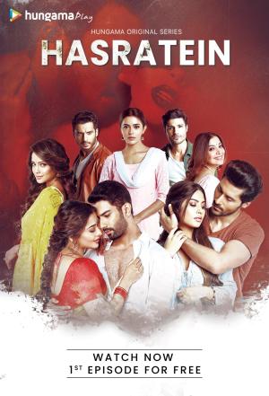 Hasratein [Hindi] S1-S2