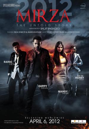 Mirza: The Untold Story [Punjabi]