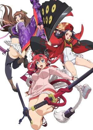 Samurai Girls [Portuguese]