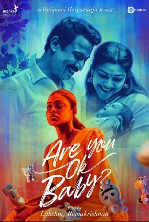 Are You Ok Baby? [Tamil]