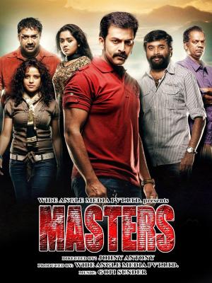Masters [Hindi]