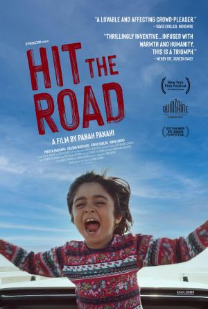 Hit the Road [Russian]