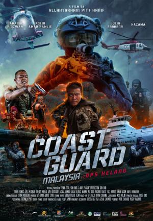 Coast Guard Malaysia: Ops Helang [ترجمة عربية]