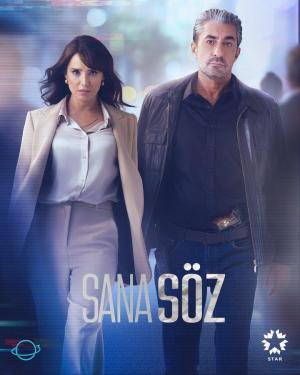 Sana Söz [مدبلج للعربية]