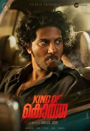 King of Kotha [Malayalam]