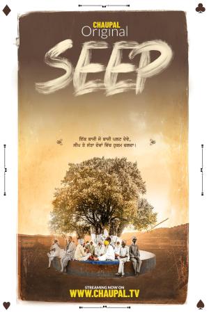 Seep [Punjabi]