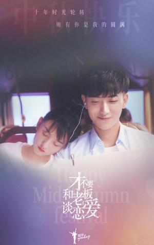 Legally Romance [Hindi]
