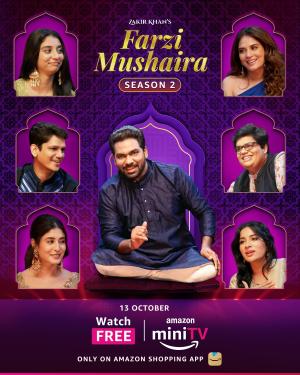 Farzi Mushaira [Hindi] S1-S3