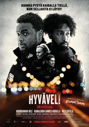 Hyväveli [ترجمة عربية]