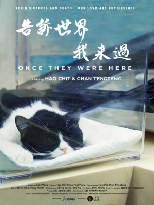 Once They Were Here [Indonesian]
