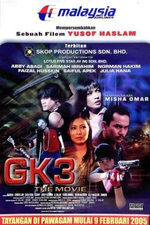 GK3: The Movie [Indonesian]
