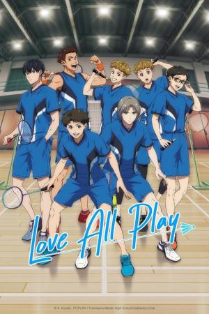 Love All Play [Russian]