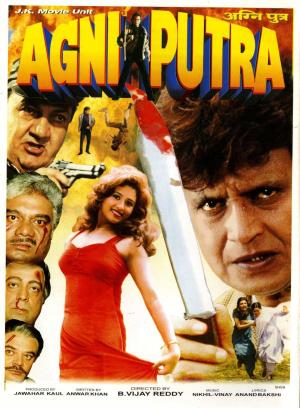 Agniputra [Hindi]