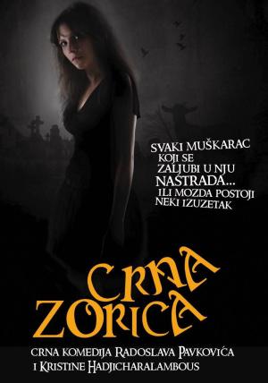 Loveless Zoritsa [Spanish]