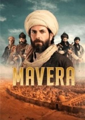 Mavera: Hace Ahmed Yesevi [ترجمة عربية]