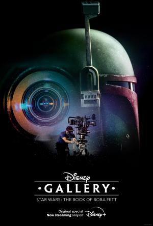 Disney Gallery: Star Wars: The Book of Boba Fett [Russian]