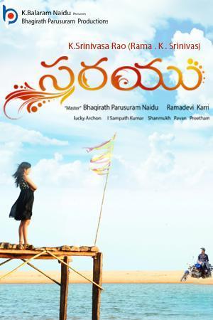 Sarayu [Telugu]