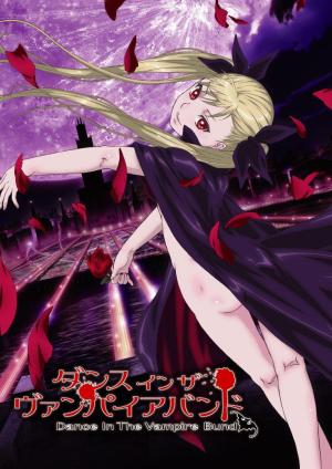 Dance in the Vampire Bund [Version française]