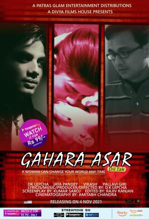 Gahara Asar Dil Tak [Hindi]