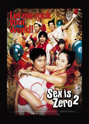 Sex Is Zero 2 [Indonesian]