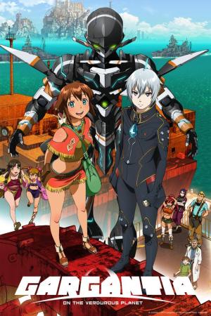 Gargantia on the Verdurous Planet [Version française]