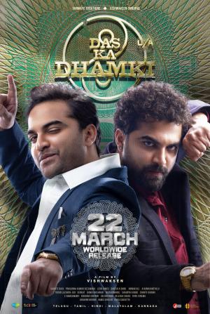 Das Ka Dhamki [Hindi]