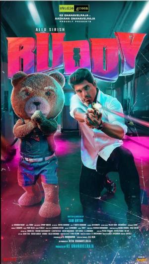 Buddy [Malayalam]